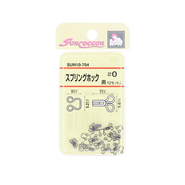 古典の新技法【12冊セット】kurokunn