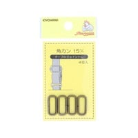 ラジャス　イオンゴールド RAJAS/ラジャス ラジャスイオンゴールド 未開封品 AA571 - メルカリ