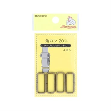 角カン アンティックゴールド 4個(SUN13‐115/20mm)