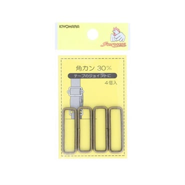 角カン アンティックゴールド 4個(SUN13‐123/30mm)