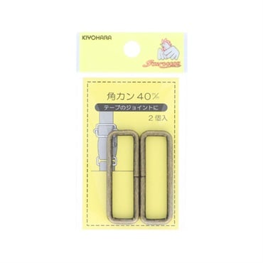 角カン アンティックゴールド 4個