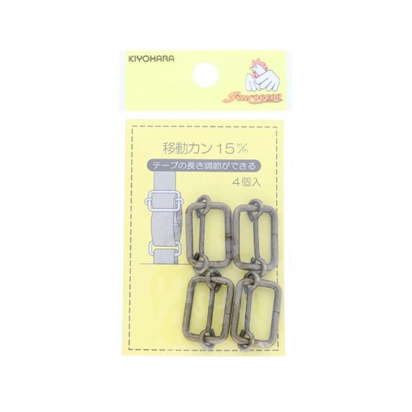 移動カン アンティックゴールド 4個 | イオンスタイルオンライン