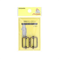 移動カン アンティックゴールド 4個(SUN13‐131/20mm)