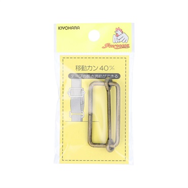 移動カン アンティックゴールド 4個(SUN13‐176/40mm)