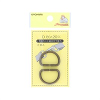 Dカン アンティックゴールド 20mm 2個(SUN10‐101/20mm)