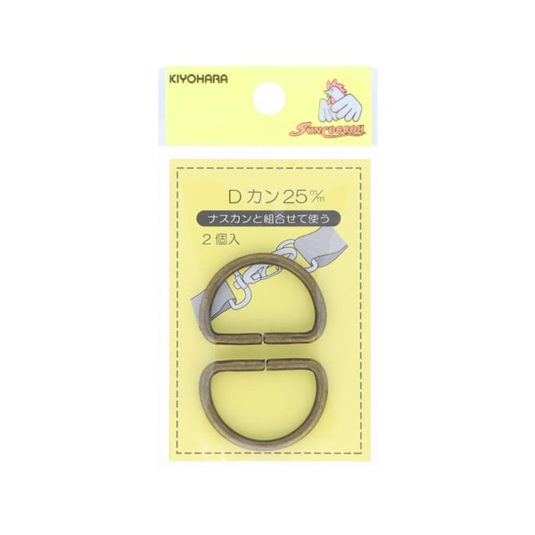 Dカン アンティックゴールド 25mm 2個(SUN10‐102/25mm)