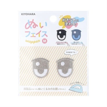 ぬいフェイス　ワッペン