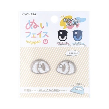 ぬいフェイス　ワッペン