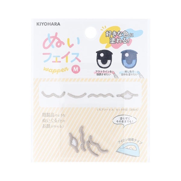 ぬいフェイス　ワッペン(くちアソートA-M)