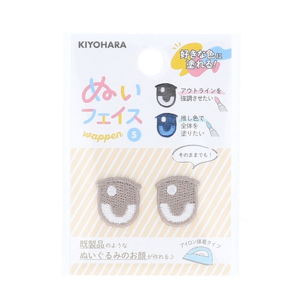 ぬいフェイス ワッペン | イオンスタイルオンライン 衣料品・暮らしの