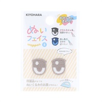ぬいフェイス　ワッペン(A-S)