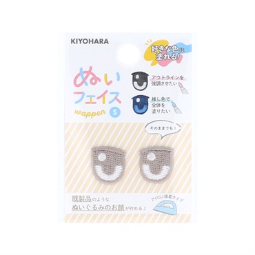 ぬいフェイス ワッペンSサイズ C