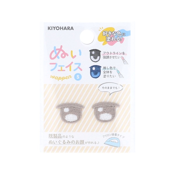ぬいフェイス ワッペンSサイズ E(J2NUIW‐19)