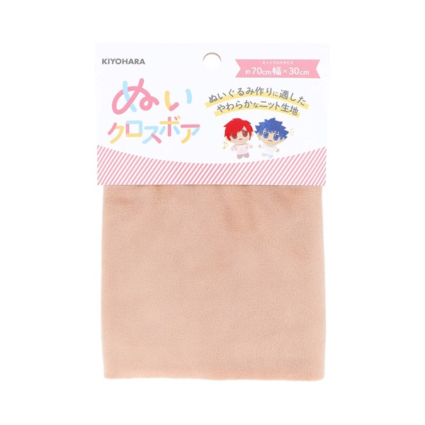 つる927様専用】ゼブラジャスパーのおすわりくまちゃん形オルゴナイト