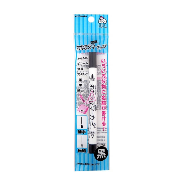 【極美品最安値】エナジーマーカー E-42 1巻 マーカー エナジーマーカー(パラレル/1巻表紙)【☆】{E-42} - カード