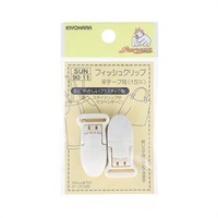 フィッシュクリップ　平テープ用　2個入(幅15mm)