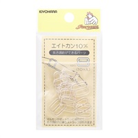 エイトカン10mm クリア | イオンスタイルオンライン 衣料品・暮らしの