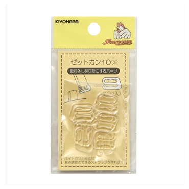 ゼットカン10mm クリア | イオンスタイルオンライン 衣料品・暮らしの