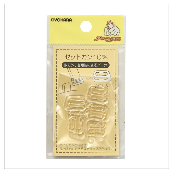 ゼットカン10mm クリア | イオンスタイルオンライン 衣料品・暮らしの
