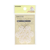 ナイロンスナップ　9組入(直径15mm)