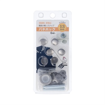 バネホック　6組入　打ち具付き