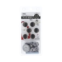 ドットボタン　6組入　打ち具付き(黒ニッケル)