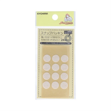 スナップパッキン　24枚入