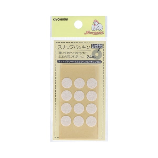 スナップパッキン　24枚入(24枚入)