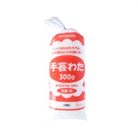 手芸わた 300g(J2SW‐300)