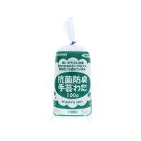 抗菌防臭手芸わた 100g(SWK‐100)