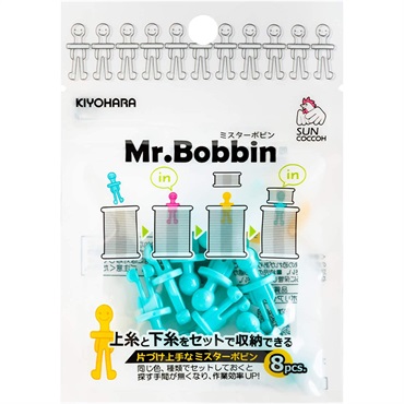 ミスターボビン　ブルー　8個入