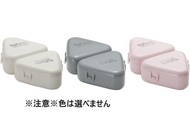 Ｇ＆Ｂおにぎりケース２Ｐ