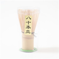 大きめの茶筅五点 通販販売【茶道具】 茶筅 煤竹 数穂 *奈良高山*竹茗堂*久保左文