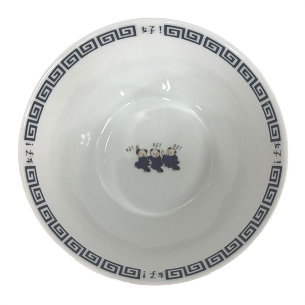 中国 唐子唐草図碗　f12230907 唐子 スープ碗 ブルー 中華 | イオンスタイルオンライン 衣料品