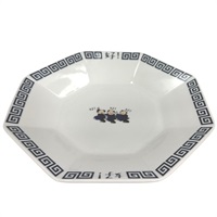 唐子 八角皿 ブルー 中華 チャーハン 炒飯 | イオンスタイルオンライン