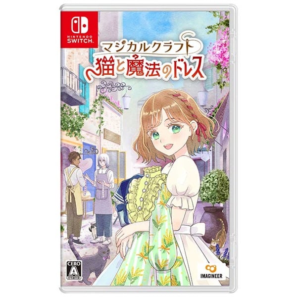 らの　マイバチ二点セット Pearl 180H/2 [MY FIRST STORY／Kid'zモデル] ｜イケベ楽器店