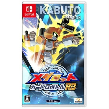 予約 2026年6月25日発売 Nintendo Switch メダロット カードロボトルRB