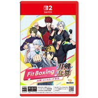 予約 2027年1月15日発売 Nintendo Switch 2 Fit Boxing 刀剣乱舞 -出陣