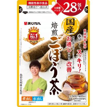 国産焙煎 ごぼう茶 大容量 1g×28 あじかん 【機能性表示食品