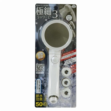 n*2様 旧裏　極美品　シャワーズ　バリヤード　微全面ホロ　渦巻モンボ十字ホロ n*2様 旧裏 極美品 シャワーズ バリヤード 微全面ホロ 渦巻モンボ