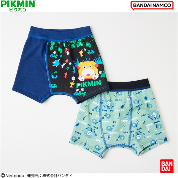 ピクミン 2枚組ボクサーブリーフ 男の子 キッズ110cm-130cm | イオン
