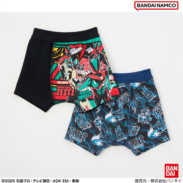 仮面ライダーゼッツ プレミアムボクサーブリーフ2枚組 男の子 キッズ