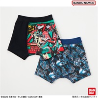 男の子　ブランド　26点セット 仮面ライダーゼッツ 2枚組ボクサーブリーフ 男の子 キッズ 100-120cm