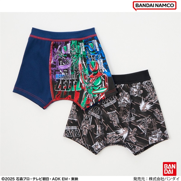 S32」116 21メンテ付きジュニア 子供 セット120 S32」116 21メンテ付き