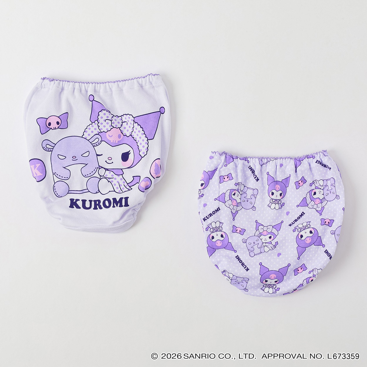 サンリオキャラクターズ クロミ 2枚組ショーツ キッズ 女の子 110cm-130cm(2枚組-120cm)