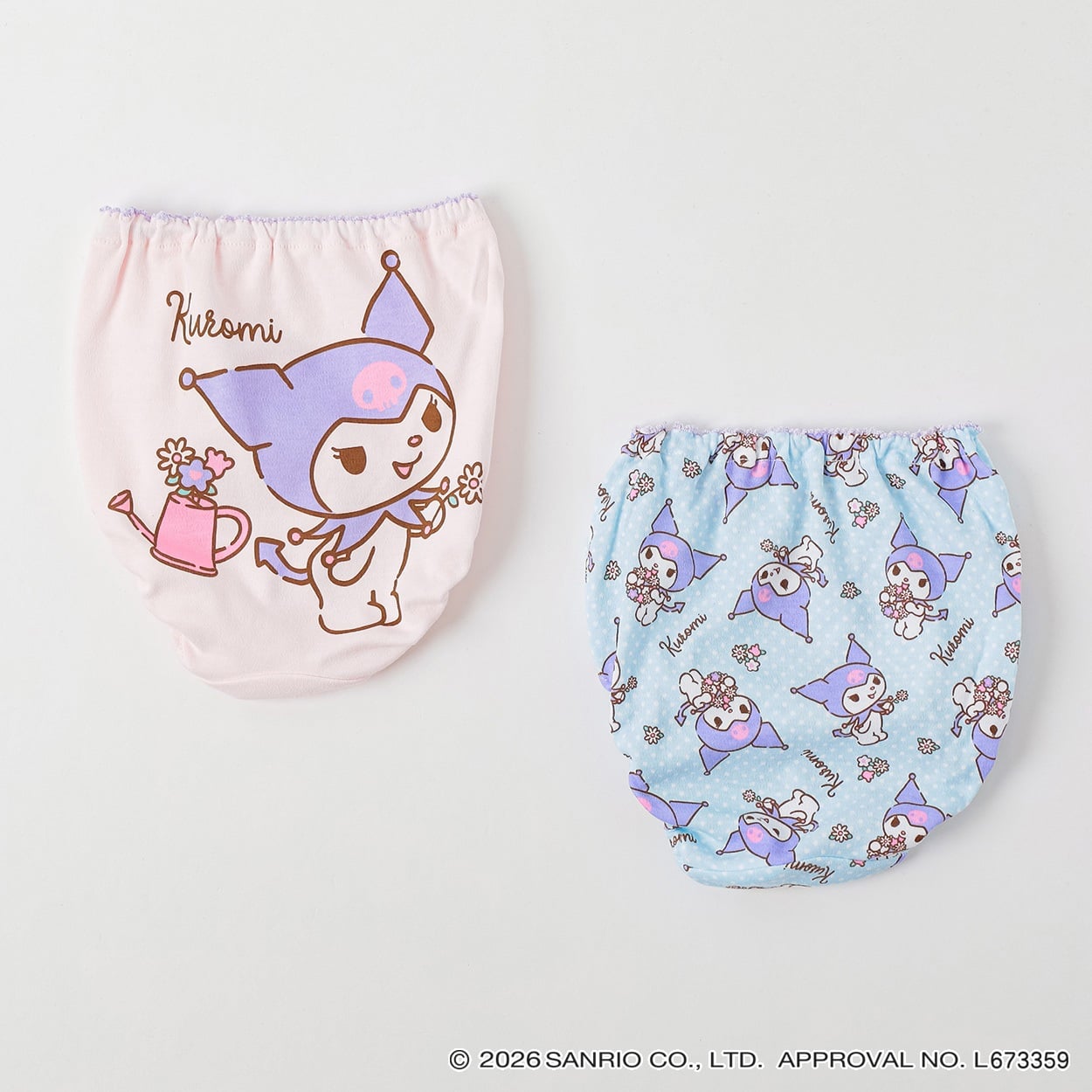 サンリオキャラクターズ クロミ 2枚組ショーツ キッズ 女の子 110cm-130cm(2枚組-110cm)