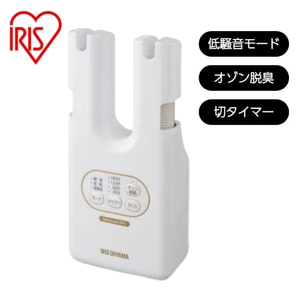 アイリスオーヤマ　脱臭くつ乾燥機 カラリエ　SD-C2-W (SD-C2-W)