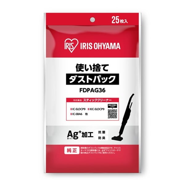 超吸引スティッククリーナー 別売ダストパック　FDPAG36　アイリスオーヤマ(FDPAG36)