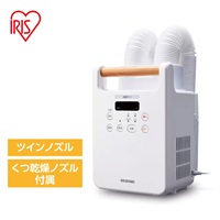アイリスオーヤマ - 【新品】ふとん乾燥機 アイリスオーヤマ カラリエ  FK-W ツインノズル IRIS OHYAMA 布団乾燥機 アイリスオーヤマ ダニ コンパクト