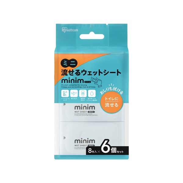 ミニ流せるウェットシート minim ノンアルコールタイプ POF‐6PN 8枚×6個 アイリスオーヤマ(POF‐6PN)
